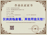 提高網(wǎng)站關(guān)鍵詞排名