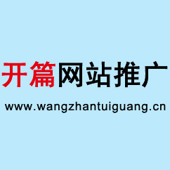 標(biāo)題標(biāo)簽的多少會影響您的排名